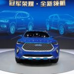 Novidades no Shanghai Motor Show