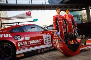 Nissan procura os jogadores mais velozes de Gran Turismo